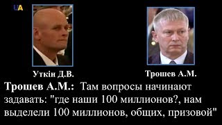 Новости 13:00 за 13 февраля 2018 года Новости 13:00 за 13 февраля 2018 года