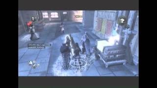 Sh*tty Wanted Match - Quality Test