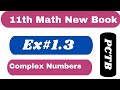 Math 1styear// New Book// PCTB// chap#1// Ex#1.3 // Professor ZIM