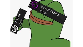 [로블록스 크리티컬 레전드] 그때 그 시절 낭만 지리던 빌드