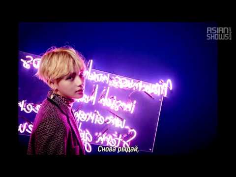 Видео: BTS V - Stigma (рус.саб)