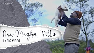 Oru Mazha Villu Lyric Video | Four Legs Love | Anoop Ravindran | Esa | Amal Varghese | Suvin Das