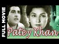 Patay khan 1955 full movie     allauddin noor jehan