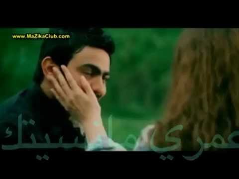 وائل جسار عايز اطمن عليك