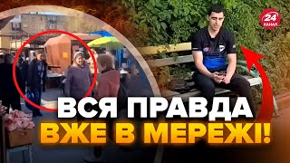 🤯Жителі Маріуполя злили це в інтернет! Шокуюче зізнання про Росію записали на відео @DenisKazanskyi