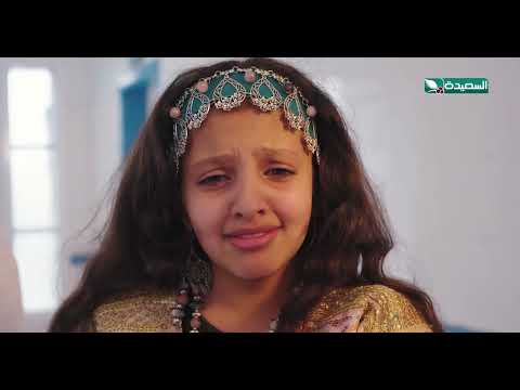مسلسل دروب المرجلة 2 | الحلقة 17 السابعة عشرة | صلاح الوافي، أشواق علي | 4K | رمضان 2025م 1446هـ