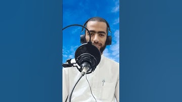 برواية شعبة عن عاصم الكوفي (من آخر سورة الشعراء )