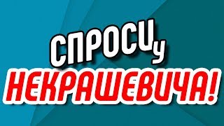 Как найти клиента 🔴 для продажи 💰рекламных мест на сайте. Где искать на примере интерьерного сайт Как найти клиента 🔴 для продажи 💰рекламных мест на сайте. Где искать на примере интерьерного сайт
