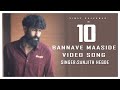 10  bannavemaaside vinay rajkumar anusha ranganath  sanjith hegde  gagan baderiya  divo music