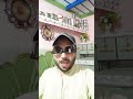 short funny 😆 video viral