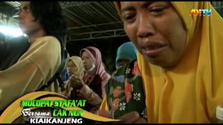 Download Lagu Mocopat Syafaat [Pakualaman] - Cak Nun \u0026 Kiai Kanjeng (Part 1/7) MP3