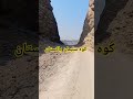 Mountain enthusiasts #viral #youtube #mountains #mountainview #mountainbike