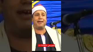 ماشاءالله تبارك الله #الهنداوي