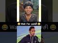 fun video 😂 #funny #collegelifememes #comedymemes #comedy #clgfun #funnymemes #cricket #memeclip