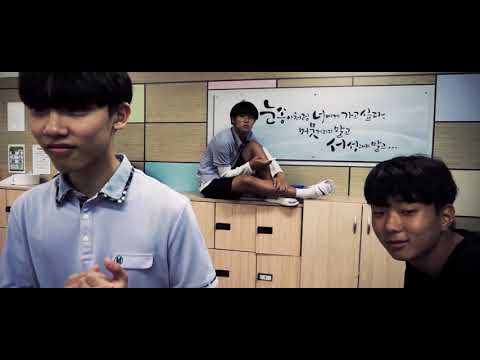 제 6회 강릉 해람중학교 학교폭력예방 UCC 영상[HAERAM PICTURES]