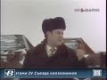 1988 год. Колхоз" Путь Ленина" Нижнедевицкого р-на Воронежской области.