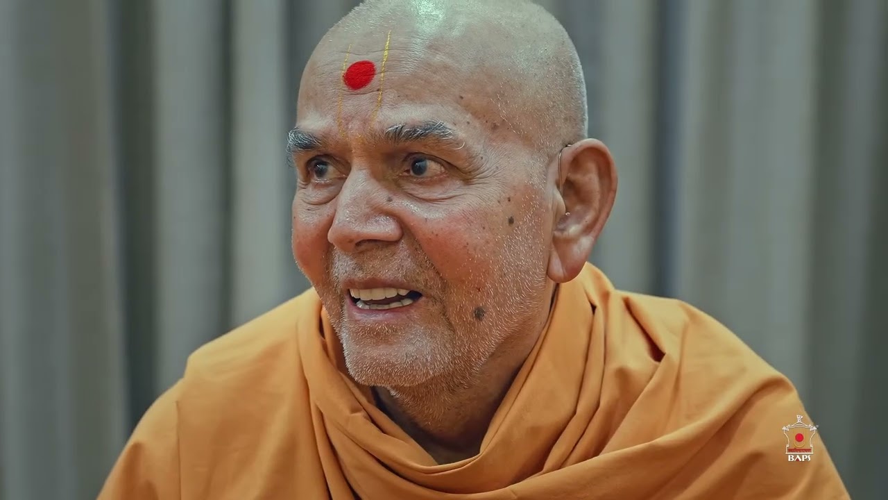 Tasmai Shri Gurave Namaha 1