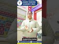Samrat nursing academy student live review