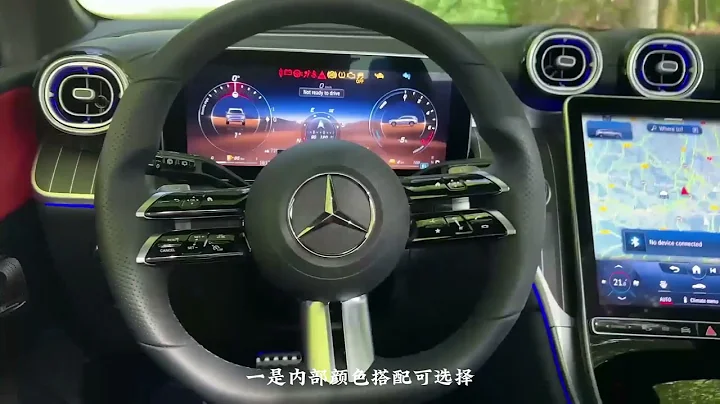 2023款奔馳GLC豪華內飾曝光，40多萬的價格，看完簡直太驚艷了 - 天天要聞