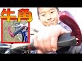 ママチャリだけど！≪ 牛角 グリップ ≫ Winkeyes 自転車 ハンドルバー グリップ☆レビュー