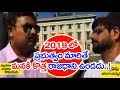 End of Amaravati if TDP Govt goes : Telugu NRI