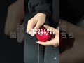 #雰囲気 #のびろ #無加工 #vlog