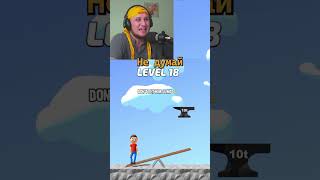 Кортик и непроходимая игра в  РОБЛОКС ★ #kortikplay #shorts #KortiGG #роблокс