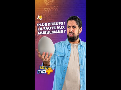 نقص البيض: هل المسلمون هم من ذنبهم ؟