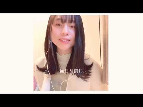 もう一度 / re: