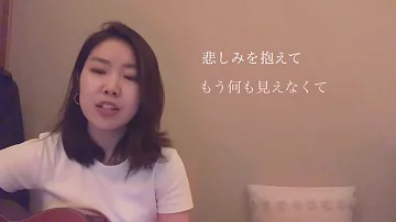 Love Is 加藤ミリヤ Love Is 加藤ミリヤ