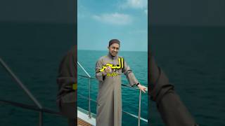 “Jangan campurkan kata-kata yang keji ke lautan samudra hatimu!” || Habib Ahmad Mujtaba bin Shahab