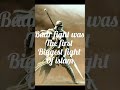 Facts♨about the 🏹battle of Badr fight🏹⚔#vairal #islamicvideo #ytshorts #shorts #viral #nabisaww😍