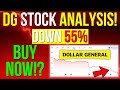 Should You BUY Dollar General Stock NOW!? DG Stock Analysis