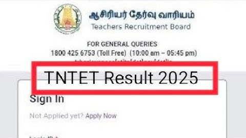 TNTET Result 2025 /TRB TNTET Result 2025 Paper 1, Paper 2 Result Pdf Download /TNTET 2025 Result 