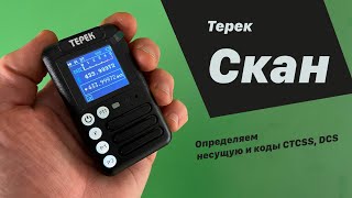 ����� ����. ����������� ���������� � ����������