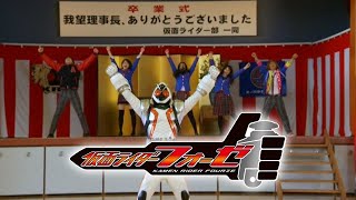 Kamen Rider FOURZE Whole Season pt 2 Kamen Rider FOURZE Whole Season pt 2