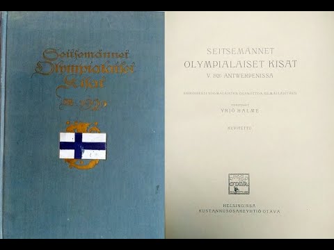 Video: 1920 Kesäolympialaiset Antwerpenissä