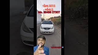 Mo. 8849627307 #trending #automobile #rajkot #ahmedabad #surat #vadodara #gujarat #trendingshorts
