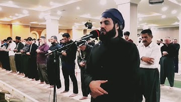 الشيخ رعد الكردي | ترتيل هادئ وخاشع😭 من سورة السجدة