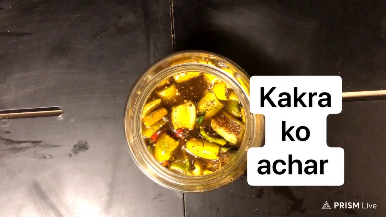 Kakra ko achar / how to make cucumber pickle Nepali style YouTube
