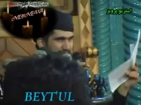 Baqır Mensuri Süper Bir Sinezen (Ey secdegahi qan huseyn)