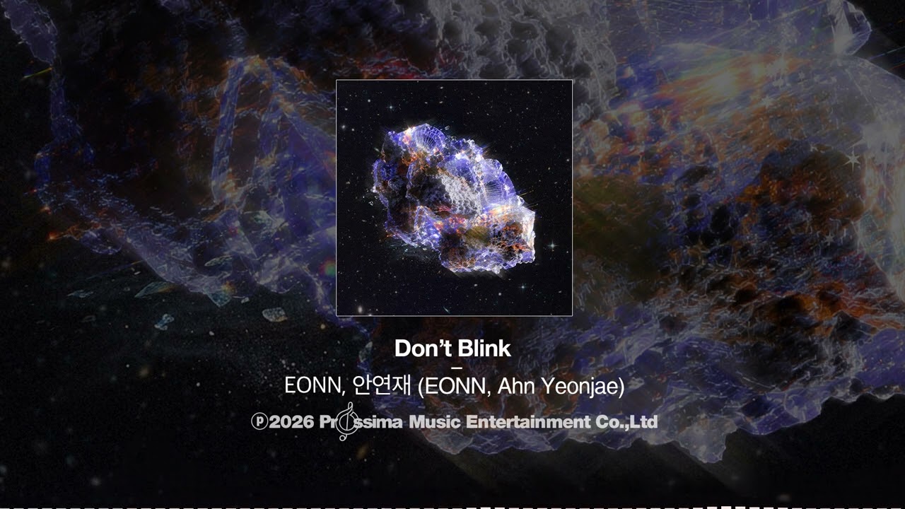 Watch EONN, 안연재 - Don’t Blink on YouTube Watch EONN, 안연재 - Don’t Blink on YouTube