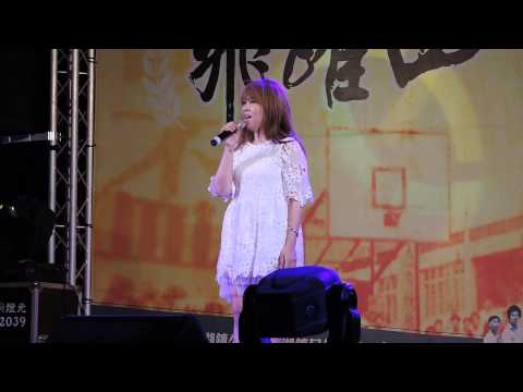 吳亦帆-淚崩了