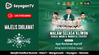 🔴 LIVE : Klaci 1 Bersholawat Bersama Kyai Rochmat Asyrofi Diiringi Hadroh Al-Mukhtar Yogyakarta
