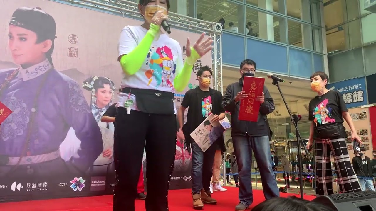 😂🔥推薦必看🔥嘉慶君遊台灣-林佩儀 何佩芸 陳亞蘭（遊戲黑洞的2人..）