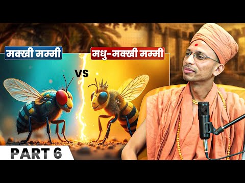 Parenting Unfiltered: Honest Conversations | Part -6 | Akhand Swami Ji