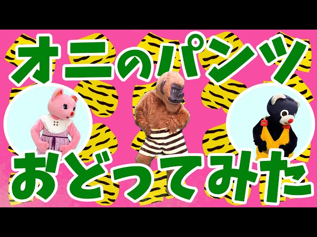 ☆ゴンちゃんこさま専用です☆ ✨登録者25万人記念✨ なんと.ᐟ.ᐟ全国のコンビニではまちこちゃんの