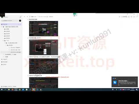 Java高手速成--吃透源码+手写组件+定制开发教程3-6 如何把一个标有Configuration注解的类解析成配置类？