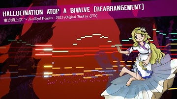 [Touhou 20] Hallucination Atop a Bivalve (Arrangement)