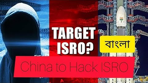 Chinese Hackers Target ISRO - FACTUBE